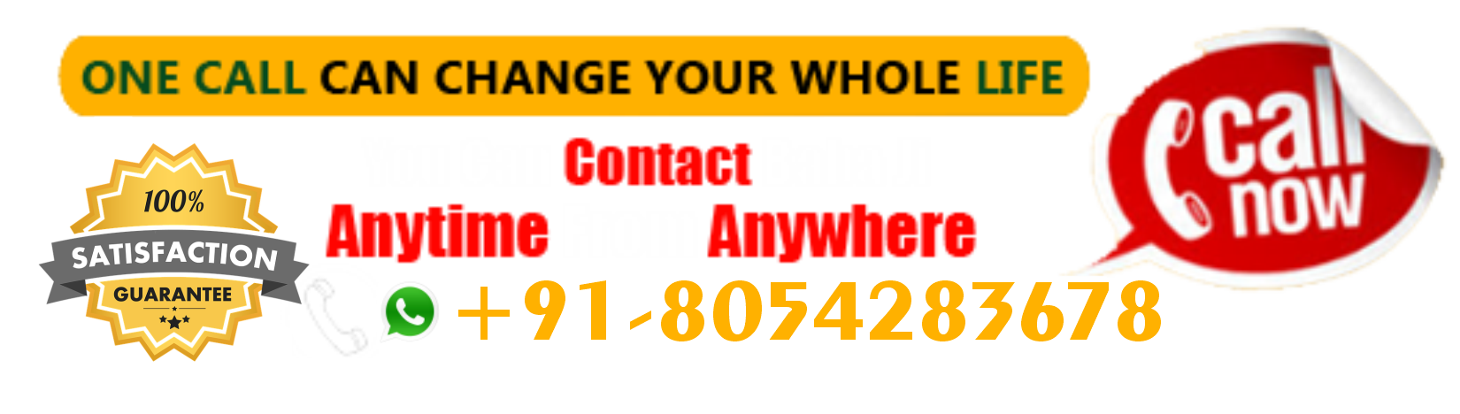 Contact Astrologer Harikant Joshi Ji 